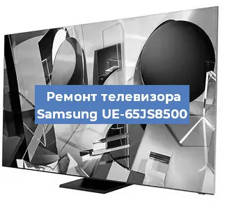 Замена ламп подсветки на телевизоре Samsung UE-65JS8500 в Ижевске